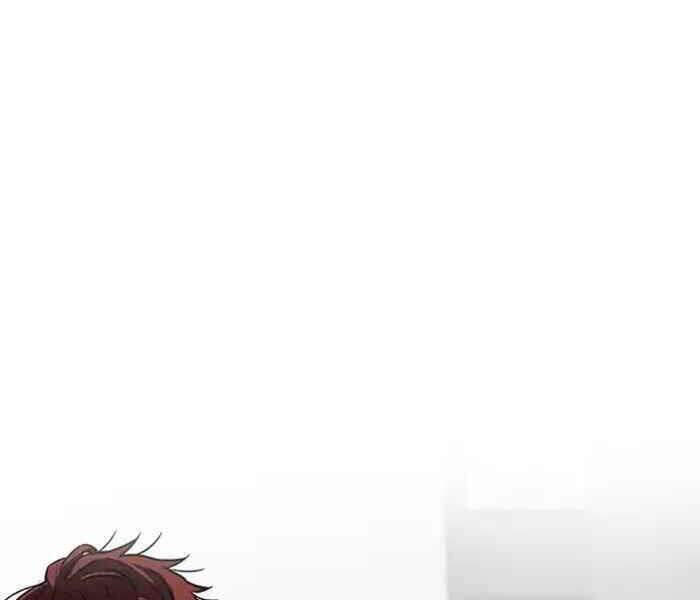 Thể Thao Cực Hạn Chap 218 - Next Chap 219