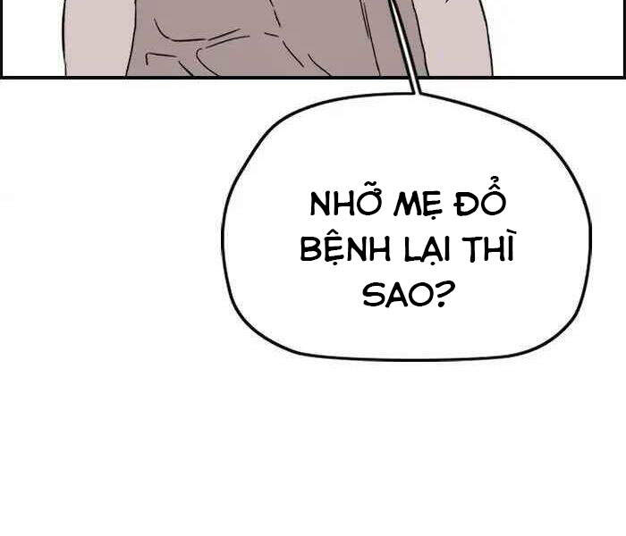 Thể Thao Cực Hạn Chap 219 - Next Chap 220