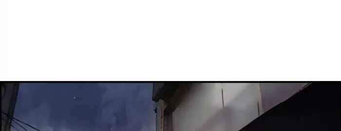 Thể Thao Cực Hạn Chap 219 - Next Chap 220