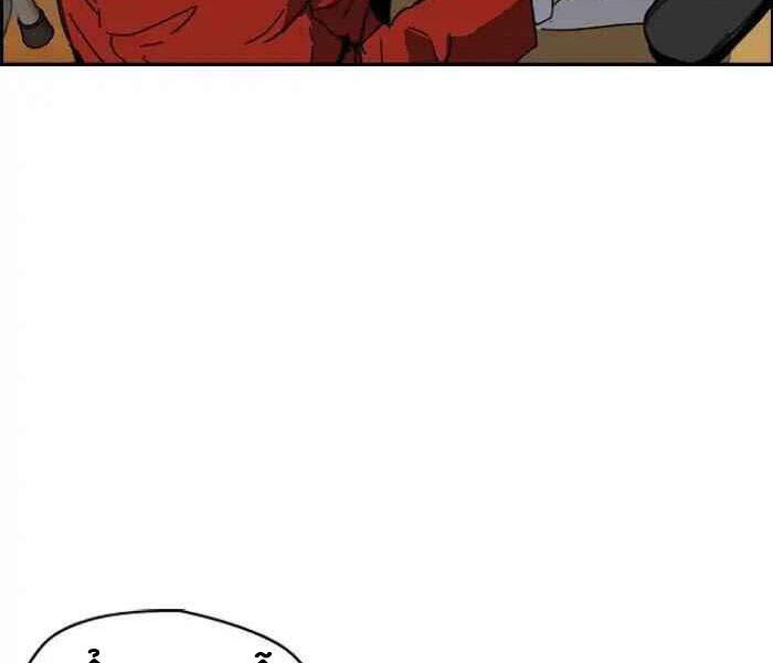 Thể Thao Cực Hạn Chap 220 - Next Chap 221