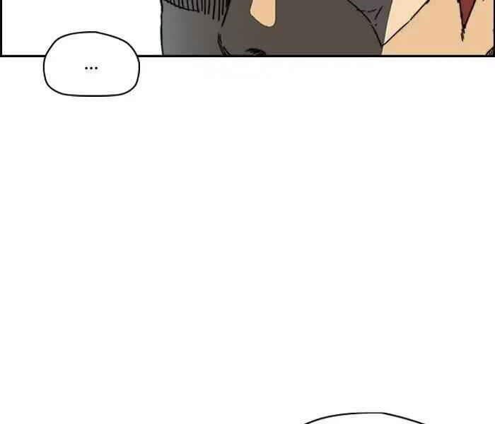 Thể Thao Cực Hạn Chap 220 - Next Chap 221