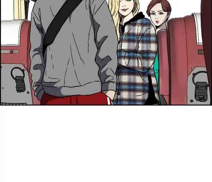 Thể Thao Cực Hạn Chap 221 - Next Chap 222