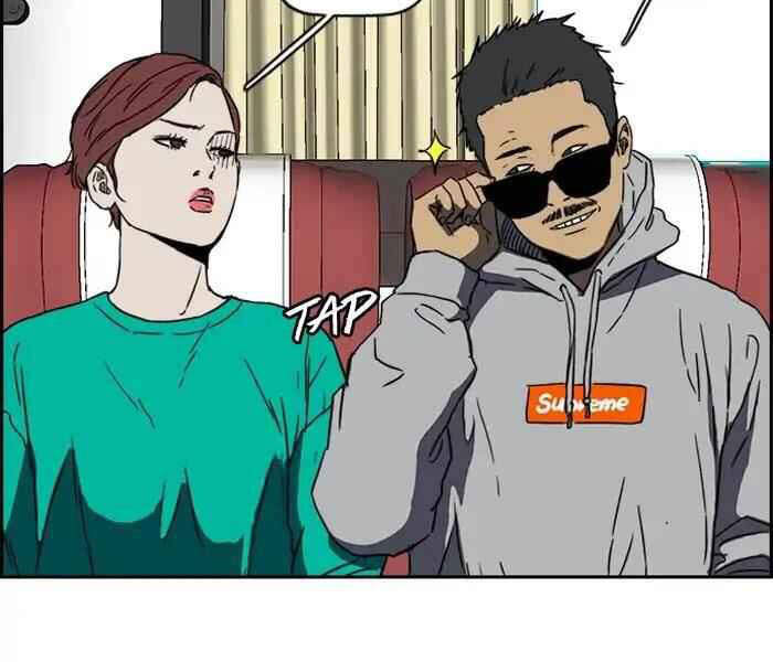Thể Thao Cực Hạn Chap 221 - Next Chap 222