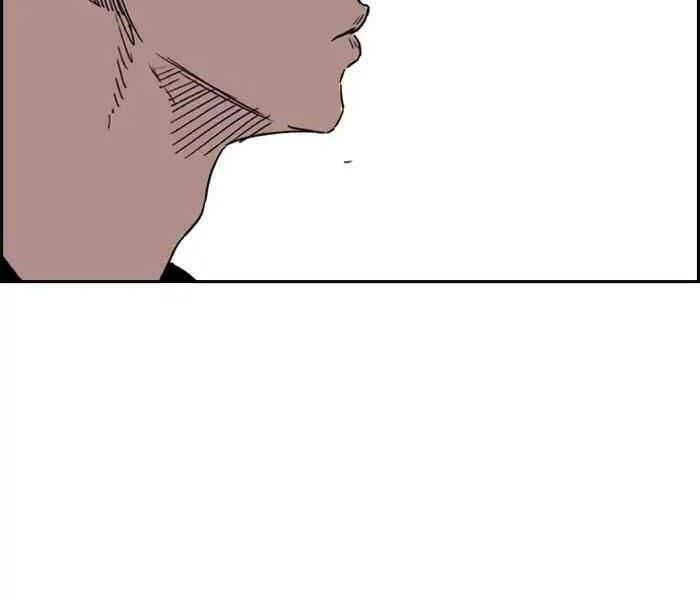 Thể Thao Cực Hạn Chap 221 - Next Chap 222