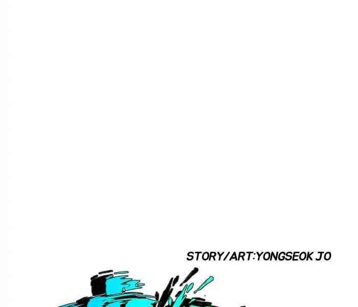 Thể Thao Cực Hạn Chap 222 - Next Chap 223
