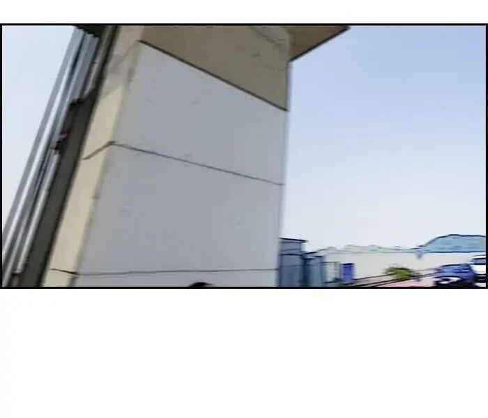 Thể Thao Cực Hạn Chap 222 - Next Chap 223