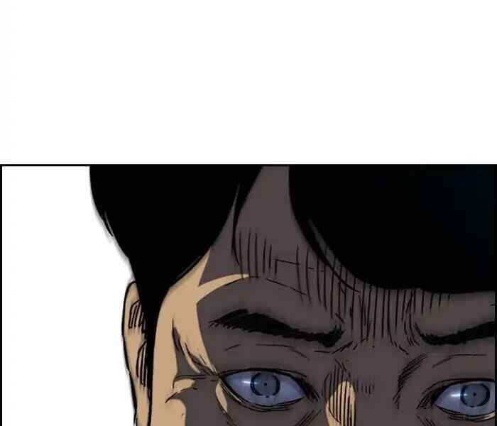 Thể Thao Cực Hạn Chap 222 - Next Chap 223