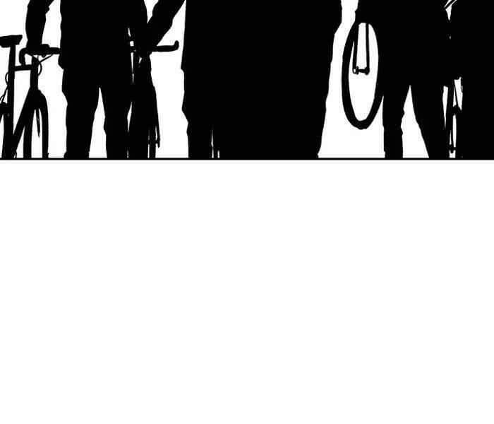 Thể Thao Cực Hạn Chap 222 - Next Chap 223