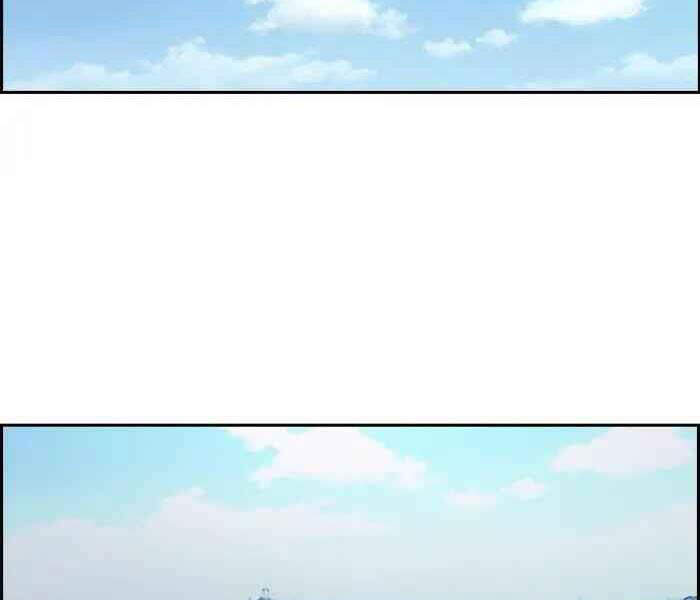 Thể Thao Cực Hạn Chap 222 - Next Chap 223