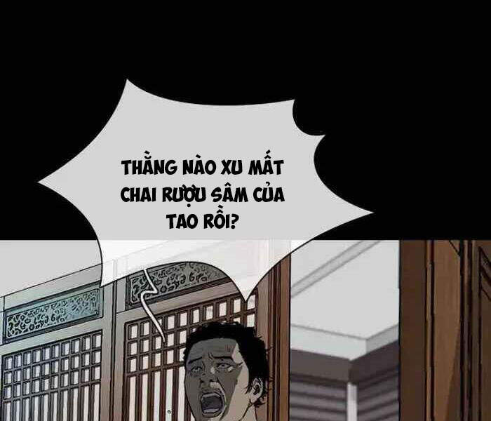 Thể Thao Cực Hạn Chap 224 - Next Chap 225