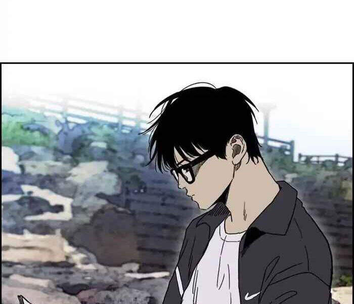 Thể Thao Cực Hạn Chap 224 - Next Chap 225