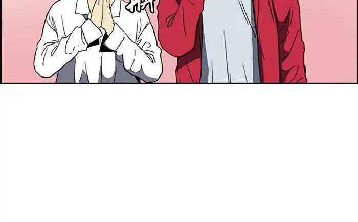 Thể Thao Cực Hạn Chap 224 - Next Chap 225