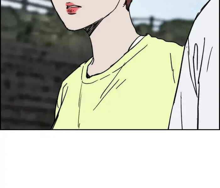 Thể Thao Cực Hạn Chap 224 - Next Chap 225