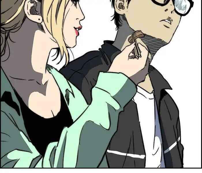 Thể Thao Cực Hạn Chap 224 - Next Chap 225