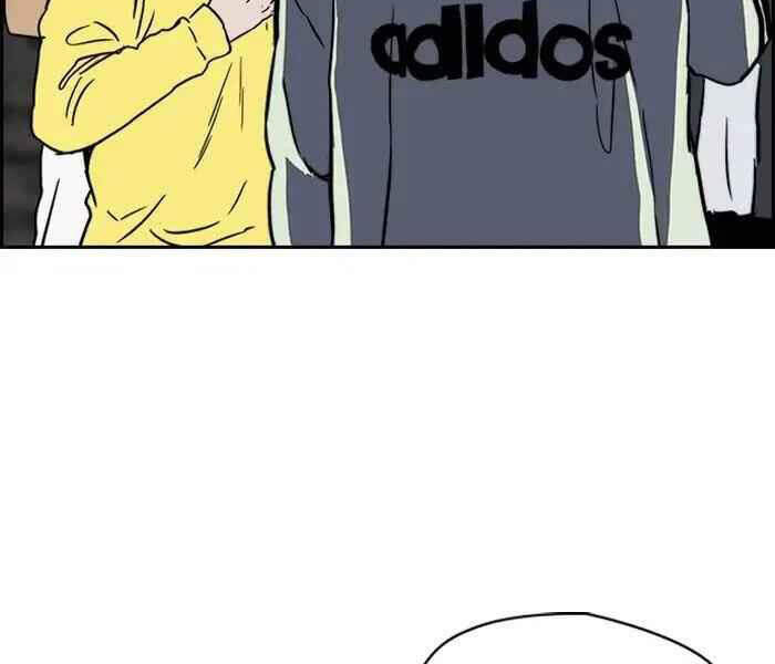 Thể Thao Cực Hạn Chap 224 - Next Chap 225