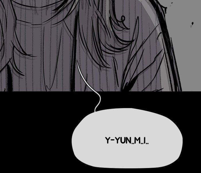 Thể Thao Cực Hạn Chap 225 - Next Chap 226