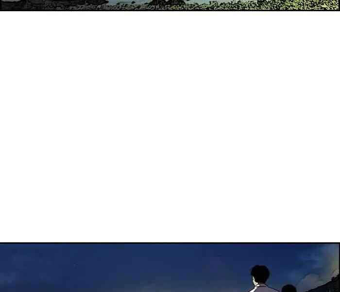 Thể Thao Cực Hạn Chap 226 - Next Chap 227