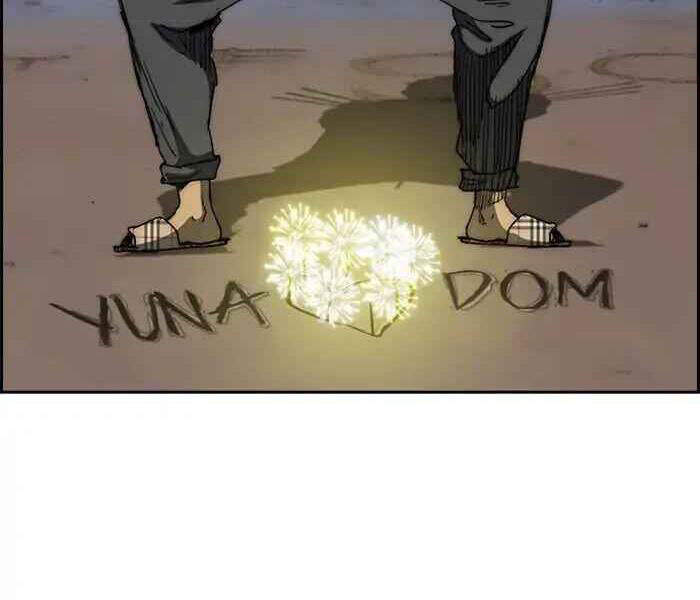 Thể Thao Cực Hạn Chap 226 - Next Chap 227