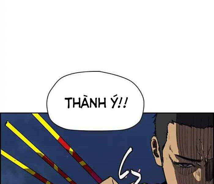 Thể Thao Cực Hạn Chap 226 - Next Chap 227