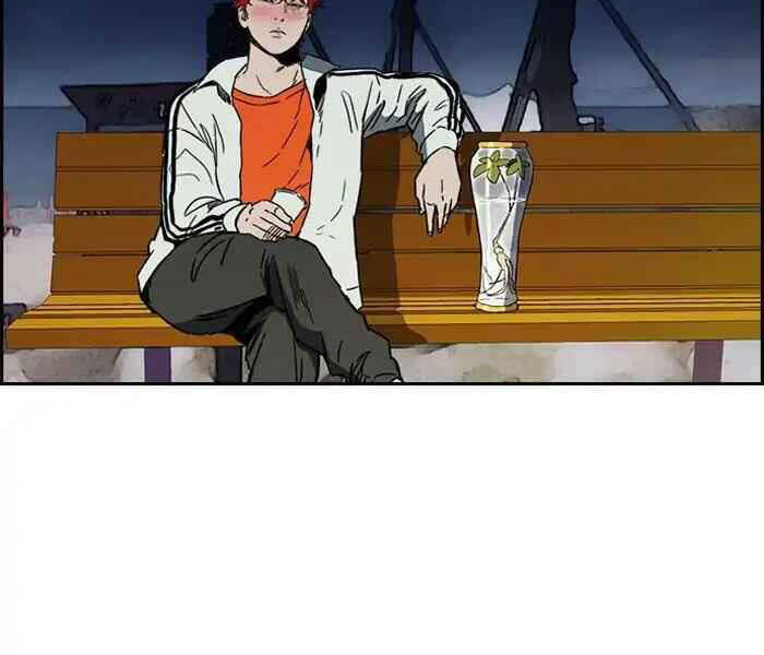 Thể Thao Cực Hạn Chap 226 - Next Chap 227