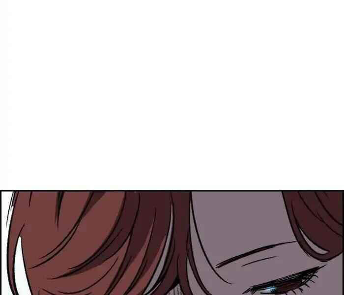 Thể Thao Cực Hạn Chap 226 - Next Chap 227
