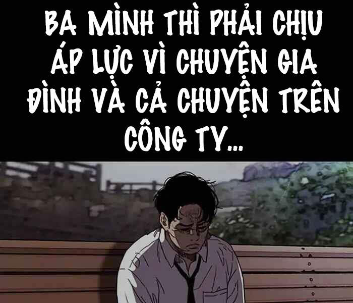 Thể Thao Cực Hạn Chap 226 - Next Chap 227