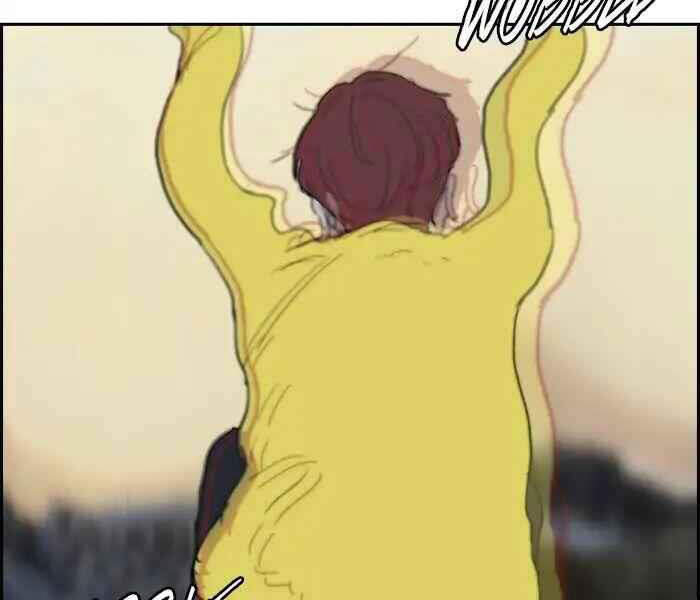 Thể Thao Cực Hạn Chap 226 - Next Chap 227