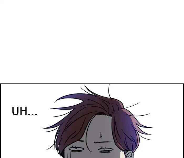 Thể Thao Cực Hạn Chap 226 - Next Chap 227
