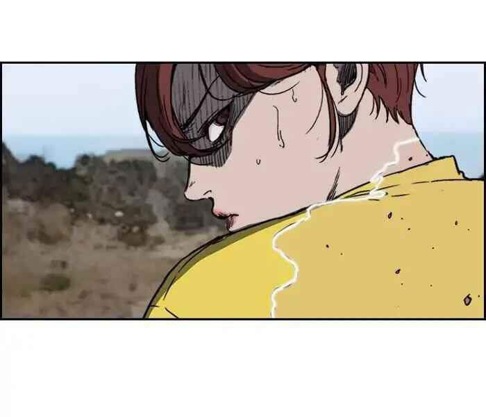 Thể Thao Cực Hạn Chap 226 - Next Chap 227