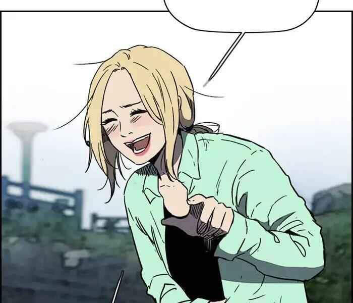 Thể Thao Cực Hạn Chap 226 - Next Chap 227