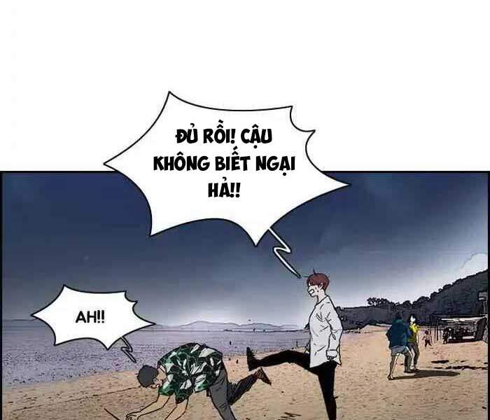 Thể Thao Cực Hạn Chap 227 - Next Chap 228