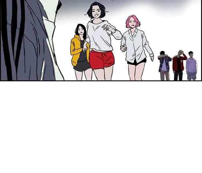 Thể Thao Cực Hạn Chap 227 - Next Chap 228