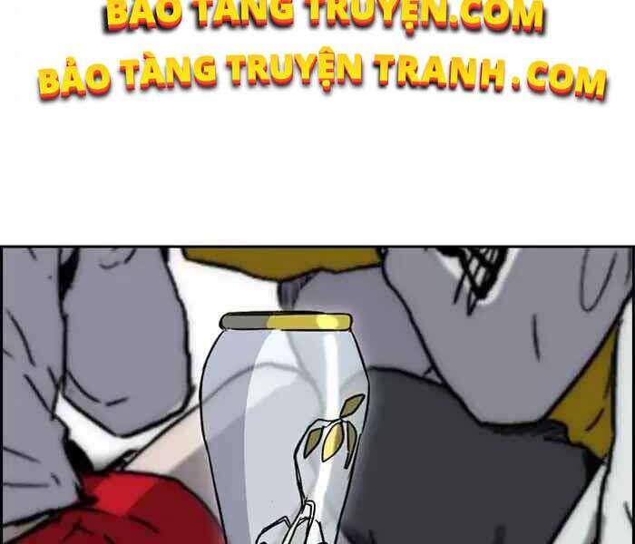 Thể Thao Cực Hạn Chap 227 - Next Chap 228