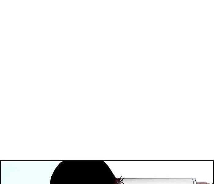 Thể Thao Cực Hạn Chap 228 - Next Chap 229