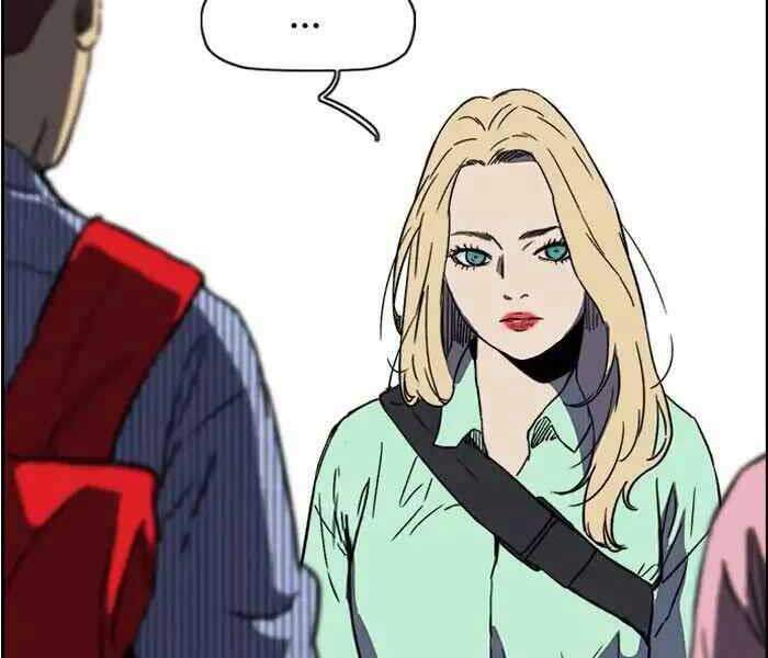 Thể Thao Cực Hạn Chap 228 - Next Chap 229