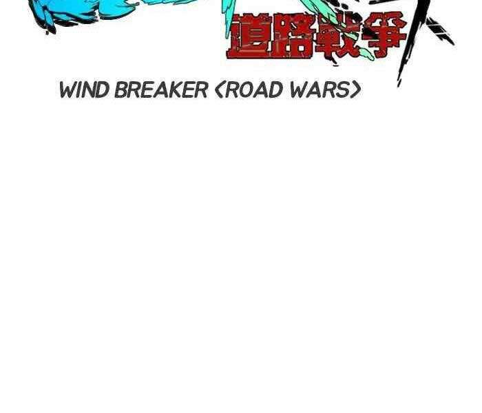 Thể Thao Cực Hạn Chap 228 - Next Chap 229