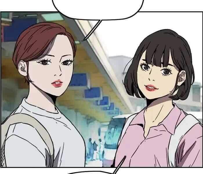 Thể Thao Cực Hạn Chap 228 - Next Chap 229