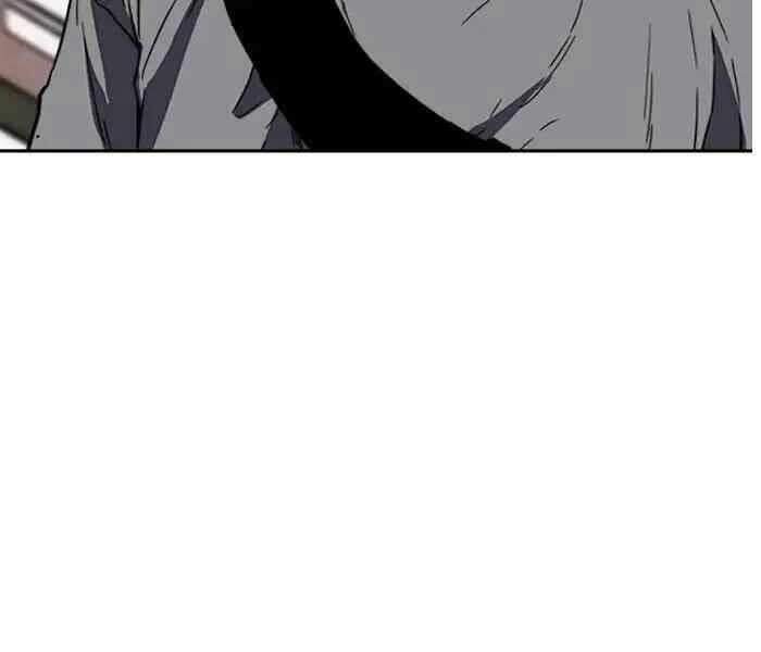 Thể Thao Cực Hạn Chap 229 - Next Chap 230