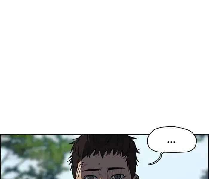 Thể Thao Cực Hạn Chap 229 - Next Chap 230