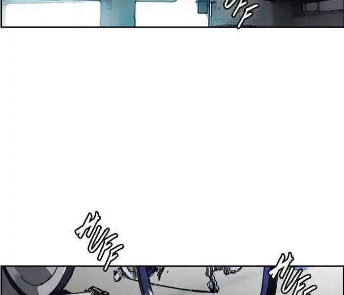 Thể Thao Cực Hạn Chap 229 - Next Chap 230