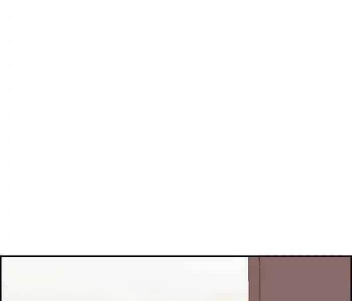 Thể Thao Cực Hạn Chap 230 - Next Chap 231