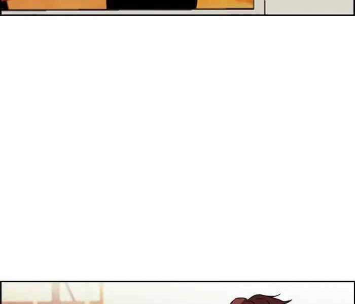 Thể Thao Cực Hạn Chap 230 - Next Chap 231