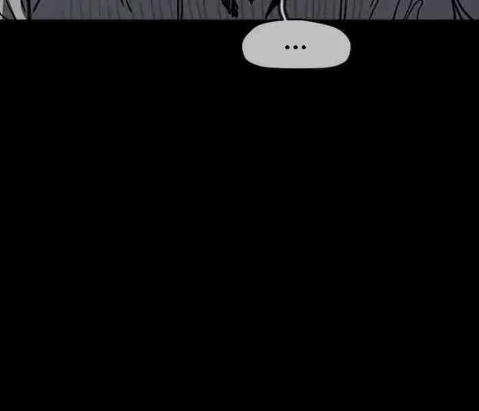 Thể Thao Cực Hạn Chap 230 - Next Chap 231