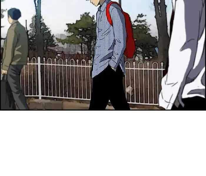 Thể Thao Cực Hạn Chap 230 - Next Chap 231