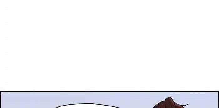 Thể Thao Cực Hạn Chap 230 - Next Chap 231