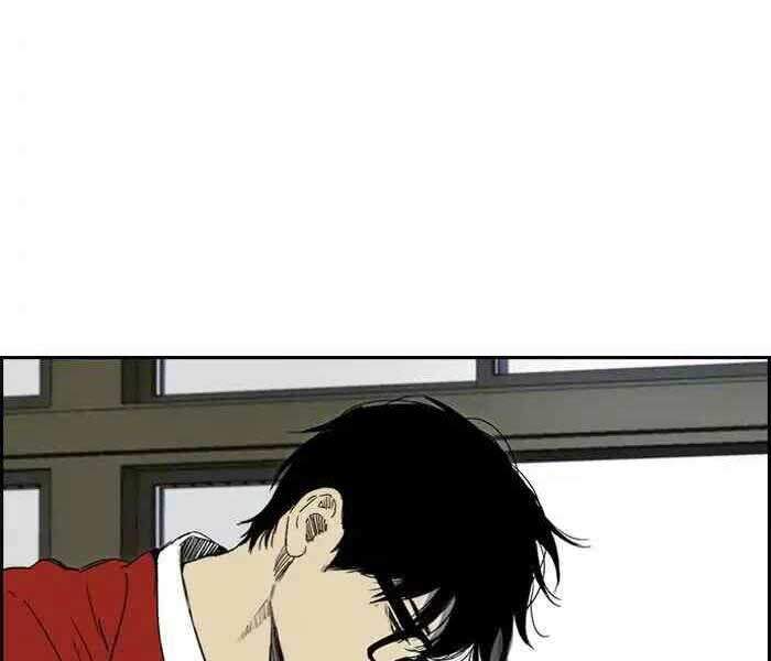 Thể Thao Cực Hạn Chap 230 - Next Chap 231