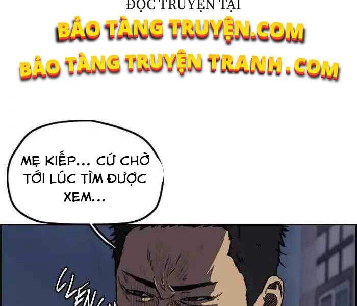Thể Thao Cực Hạn Chap 231 - Next Chap 232