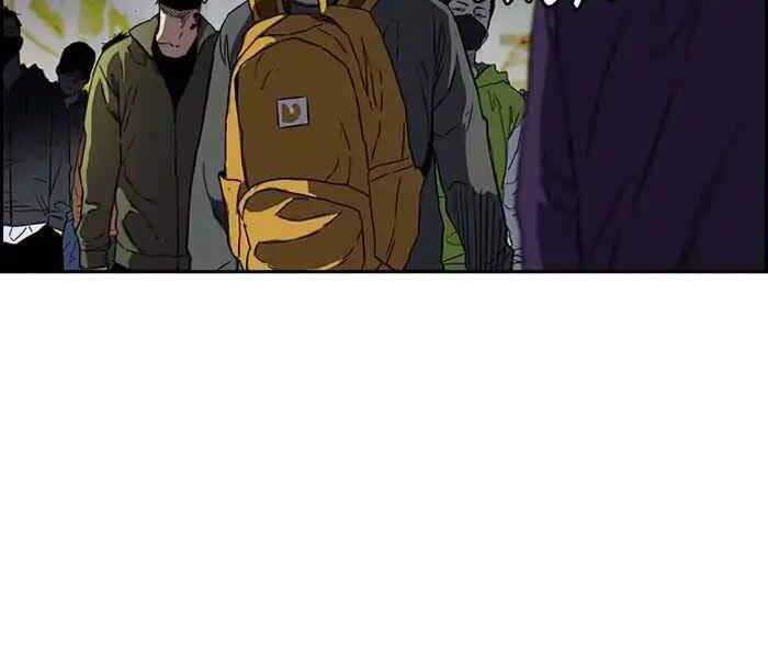 Thể Thao Cực Hạn Chap 231 - Next Chap 232