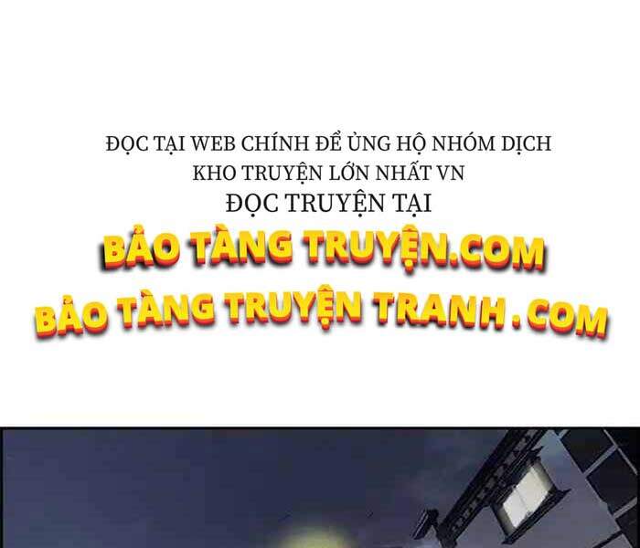 Thể Thao Cực Hạn Chap 232 - Next Chap 233