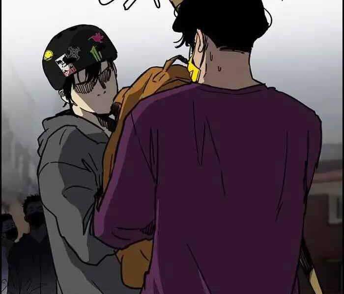 Thể Thao Cực Hạn Chap 232 - Next Chap 233